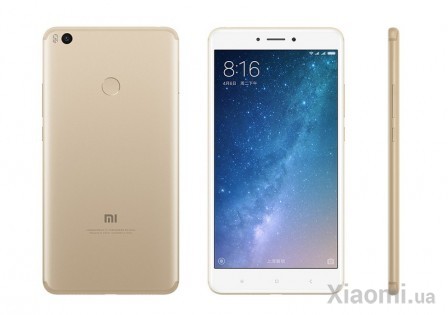 Смартфон Xiaomi Mi Max 2 4/128Gb Gold